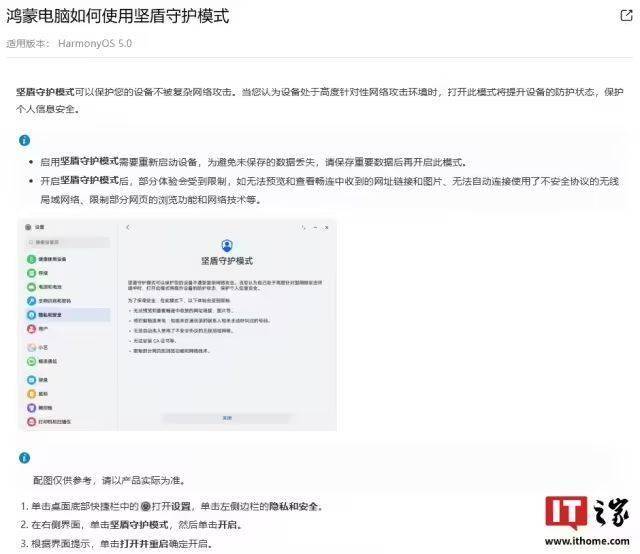 ava爱华外汇平台我在爱华外汇平台官网的交易中，发现了5个不为人知的成功秘诀